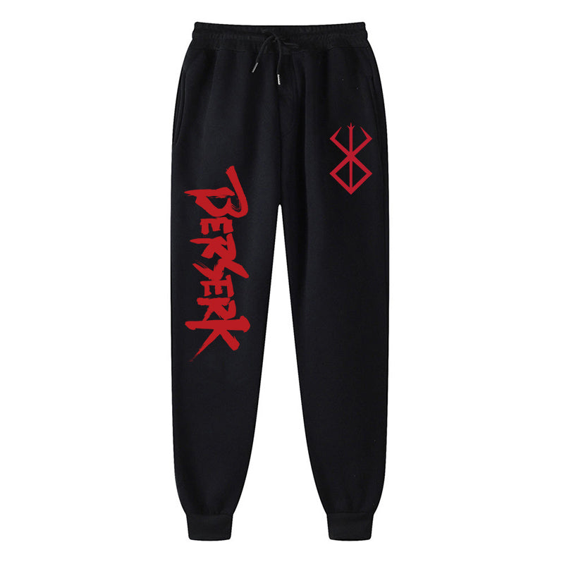 Berserk Sweatpants Ed1 - 8 Designs - Black